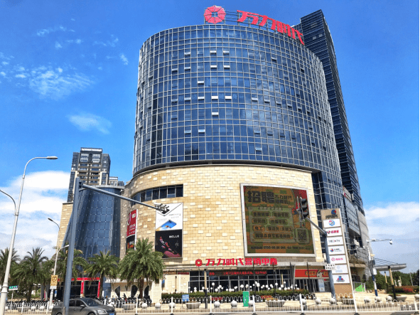 信州中心城区开启周周有活动商贸大促销模式