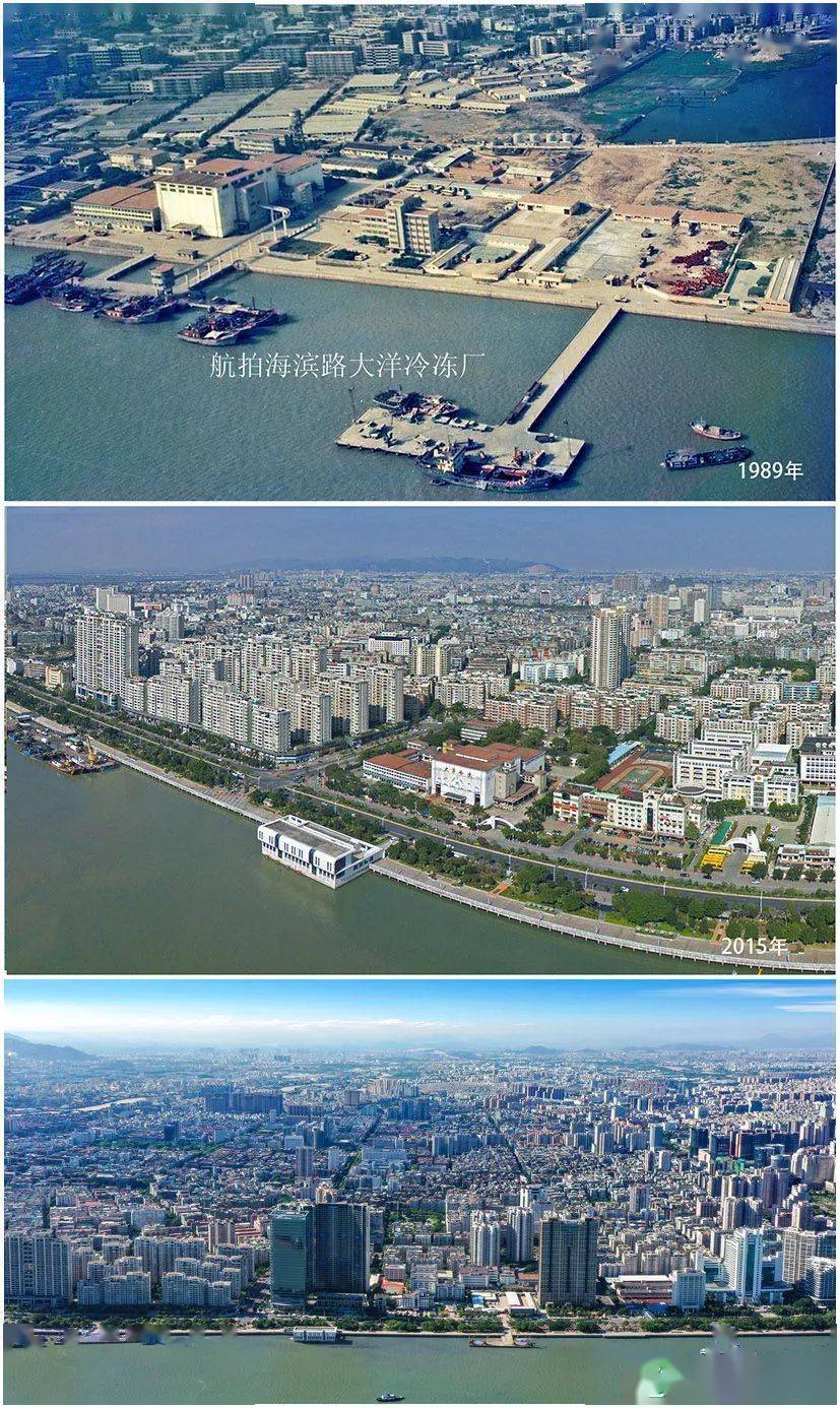 汕头,让人们记住乡愁看见未来……_东湖社区_马卡_城市