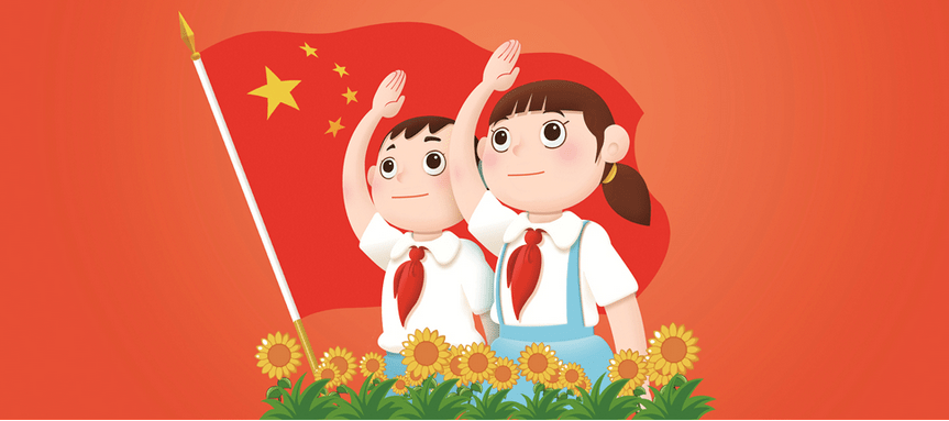 小学生升国旗图片卡通图片