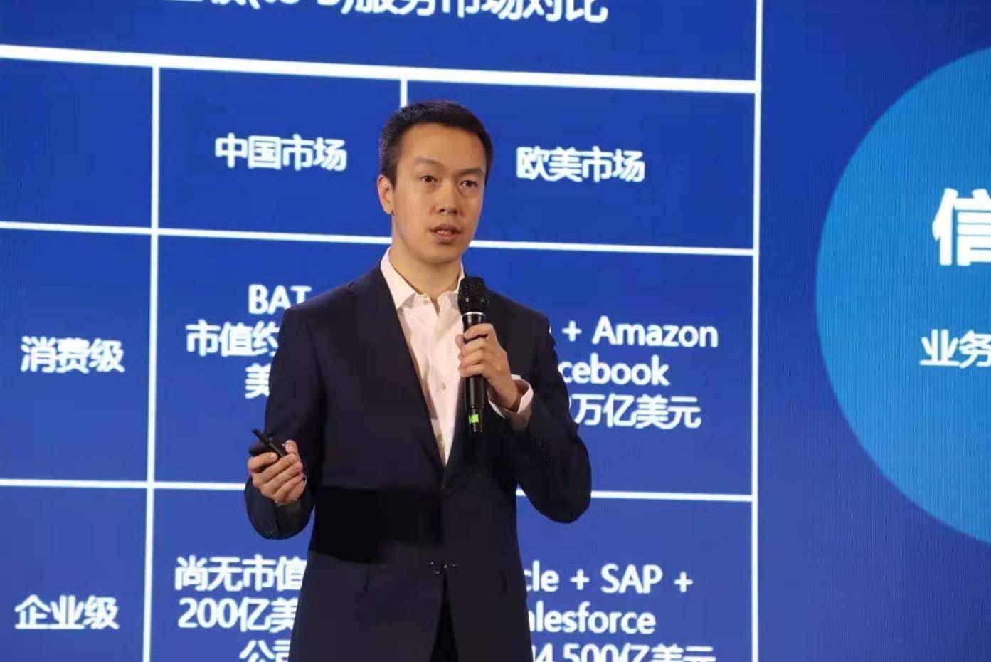 祁国晟：国双科技年合同订单接近10亿！先做好业务再谈登录资本市场