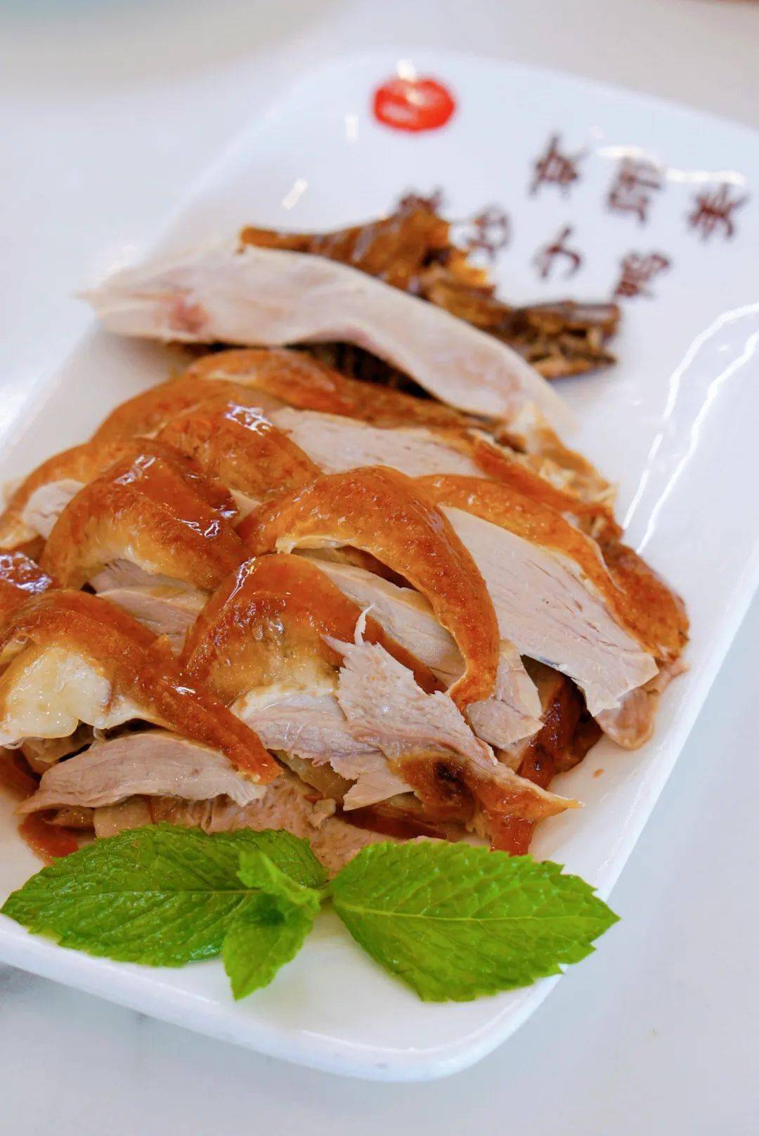 百年老字号全聚德超值优惠来袭,味道醇厚肥而不腻的北京烤鸭等你来尝!