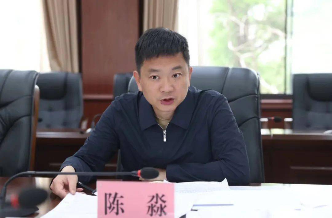 君山区三资运作改革工作会议召开