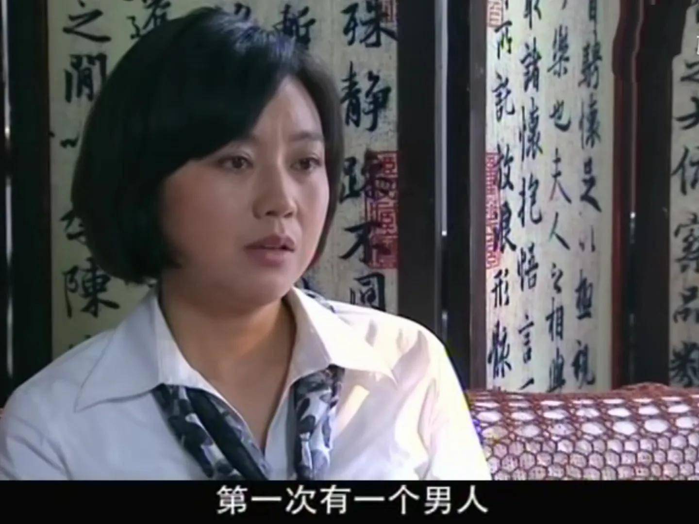 北风那个吹原著抚养丈夫智障私生子的牛鲜花她爱惨了帅子