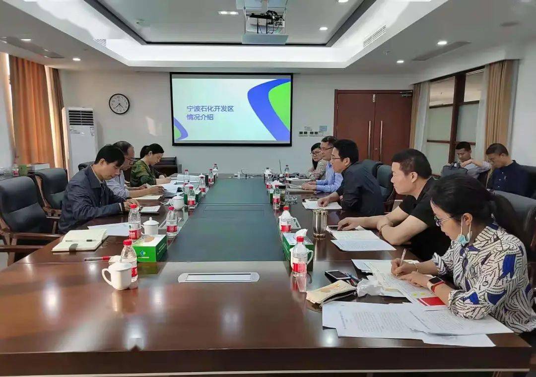 宁波商务壹周第开云 开云体育官网一百三十八期走进商务大小事(图4)