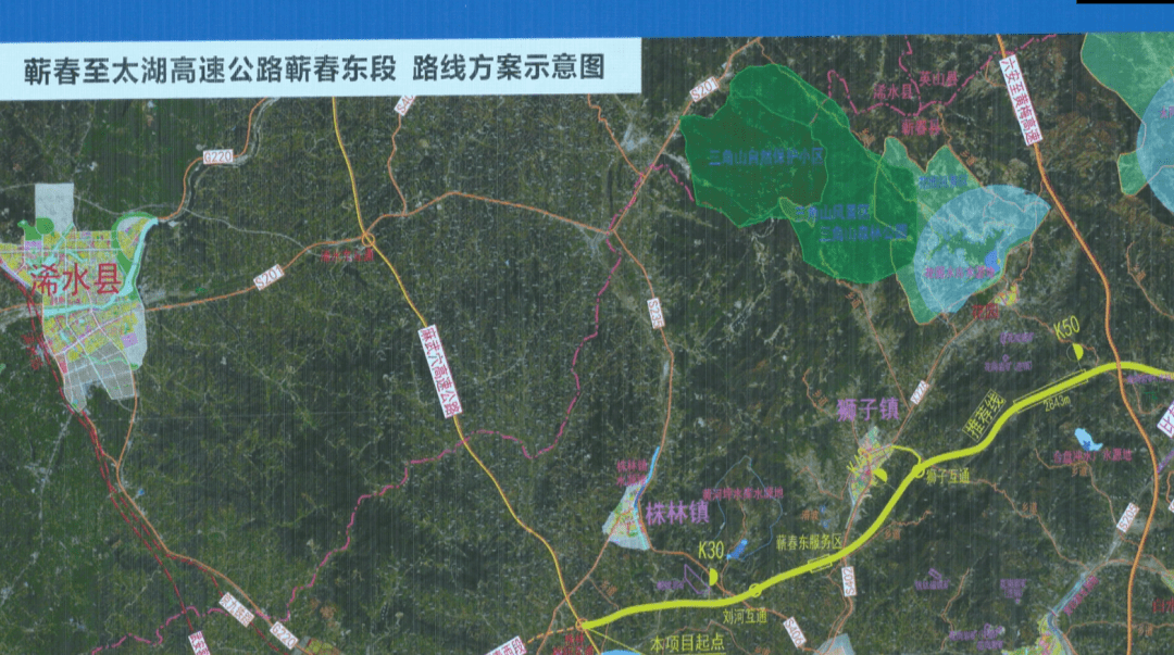 蕲嘉高速线路图图片