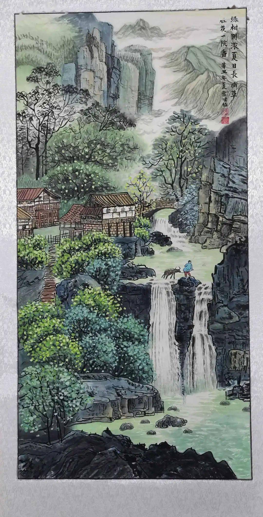 全省第七届中小学生艺术展演——艺术作品类《脱贫之路》《青山绿水有