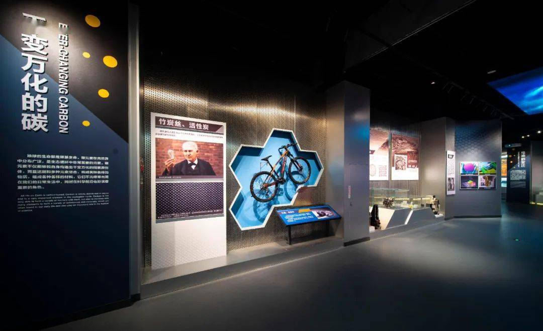 大湾区首家材料科学博物馆亮相探馆学生直呼太酷了