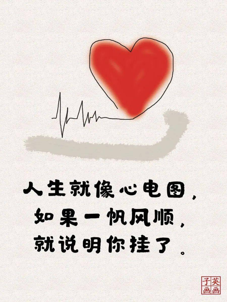 人生百年,不过是教人如何取舍_东西_生活_什么