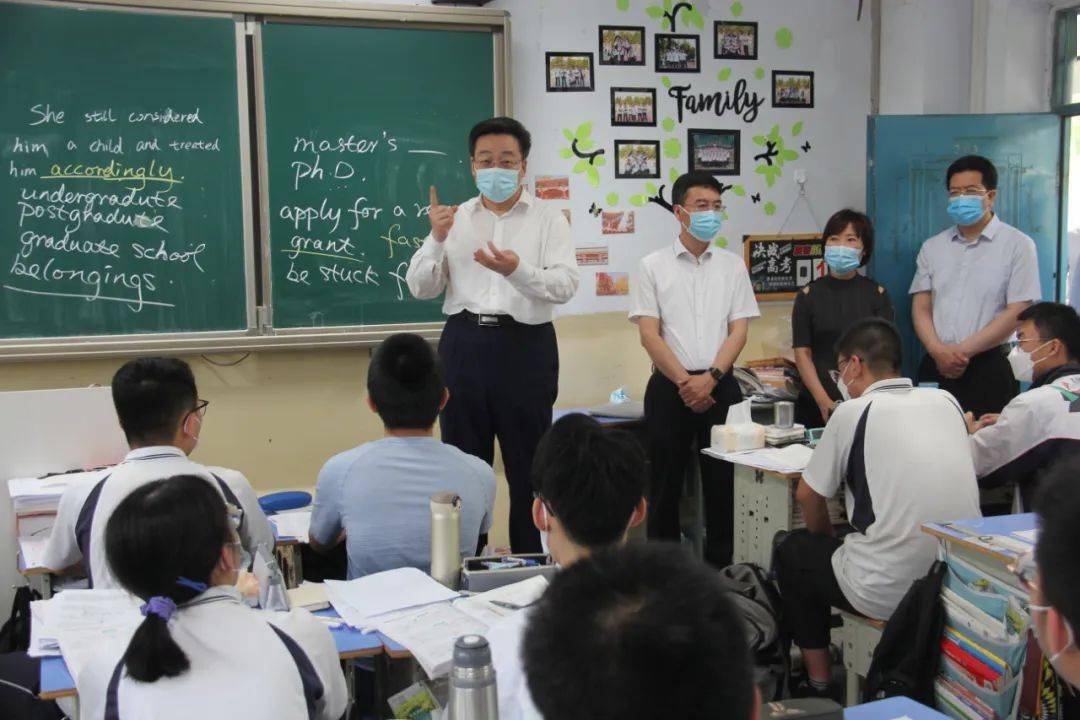 李明到康杰中学为高三学子鼓劲加油_备考_工作_高考