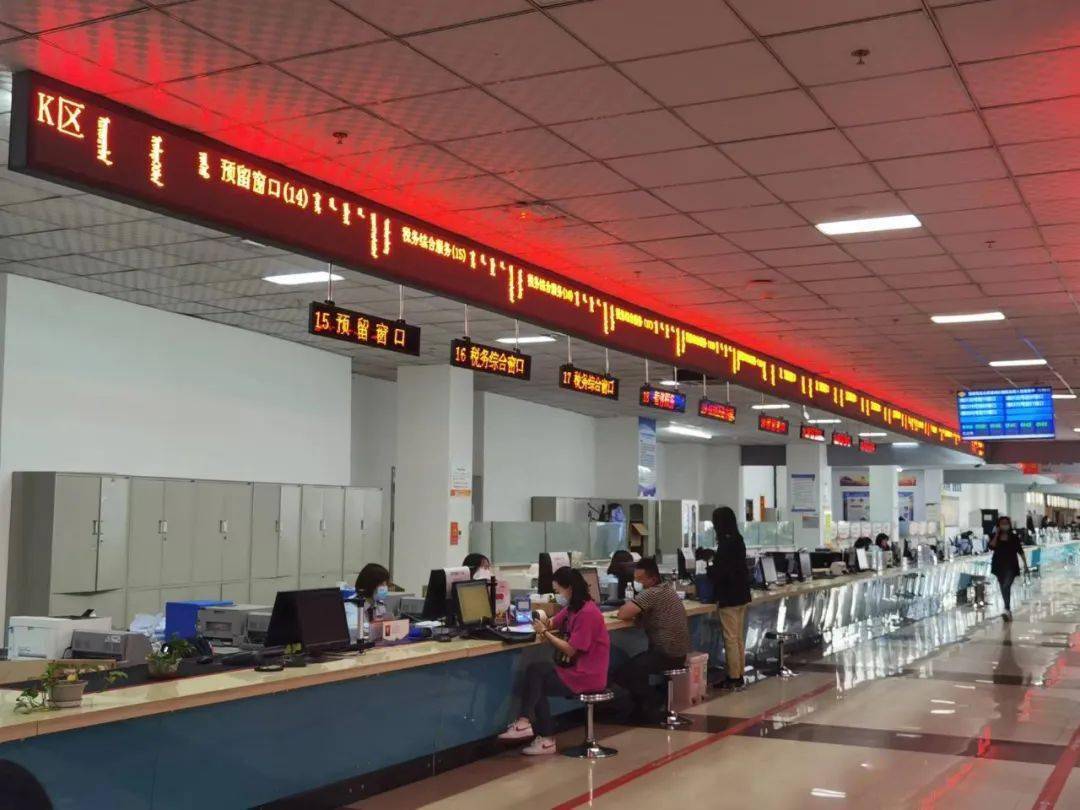 鄂尔多斯个人空放电话 来自搜狐网