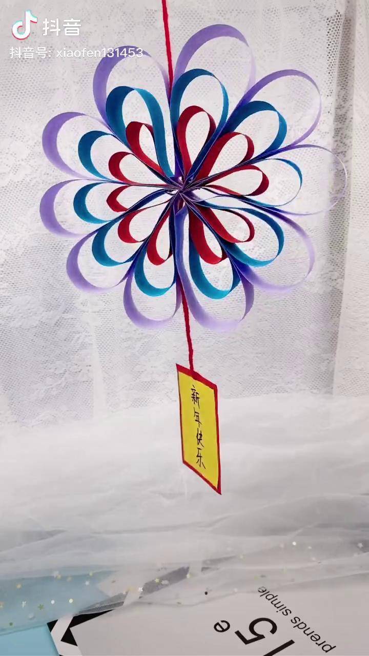 好看简单的新年挂饰做起来吧亲子手工过年折纸