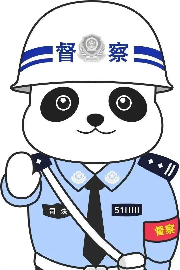 有的警察,竟然在监狱里"开罚单"_督察_工作_黄单