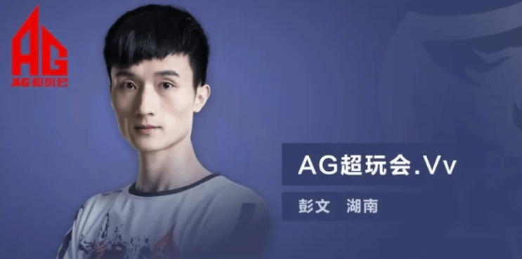 ag夏季赛大名单小兽主教vv副教忆安没有替补爱思成为队长
