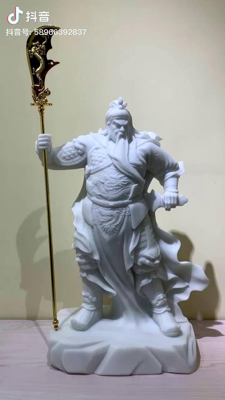 义薄云天关公关羽关二爷关云长天然汉白玉手工雕刻高60厘米工匠精神