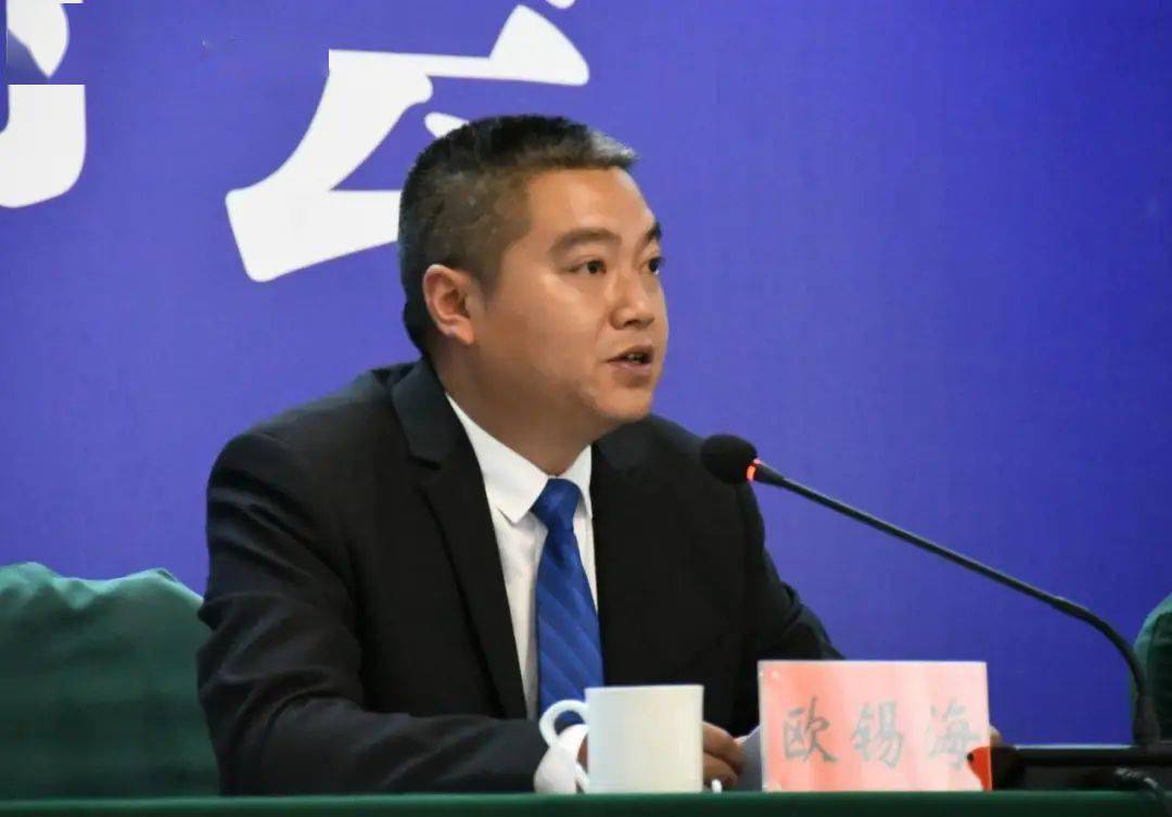 水富市人民政府副市长欧锡海:感谢这位记者朋友对水富经济技术开发区