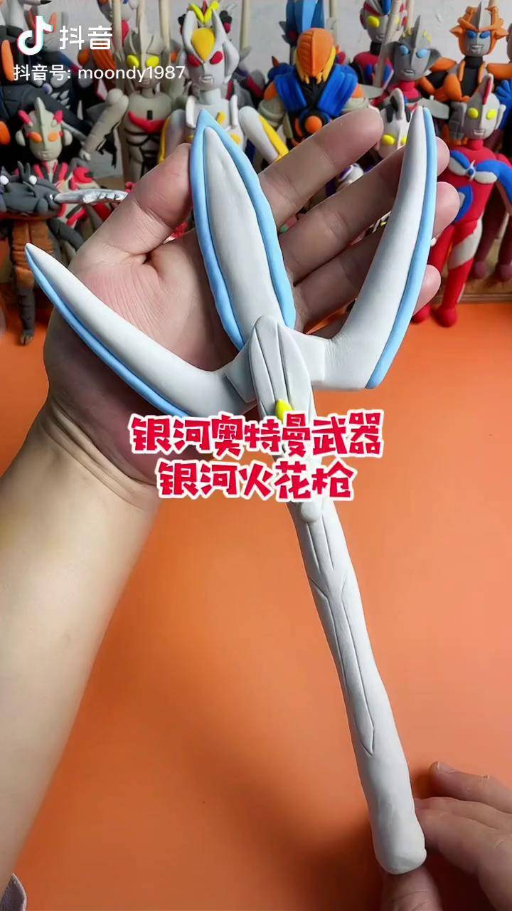 粘土手工枪狙击枪图片