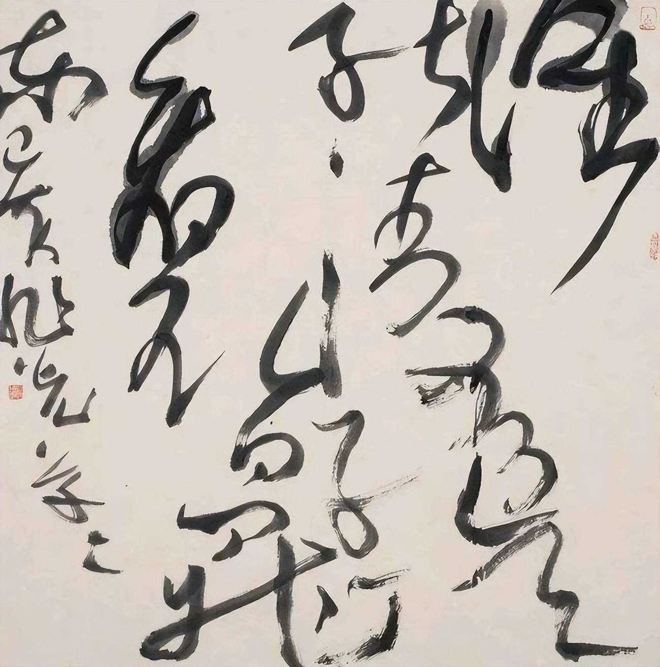 是丑书进了书协，还是书协接纳了丑书？当代书法何去何从？_笔法_字形_传统