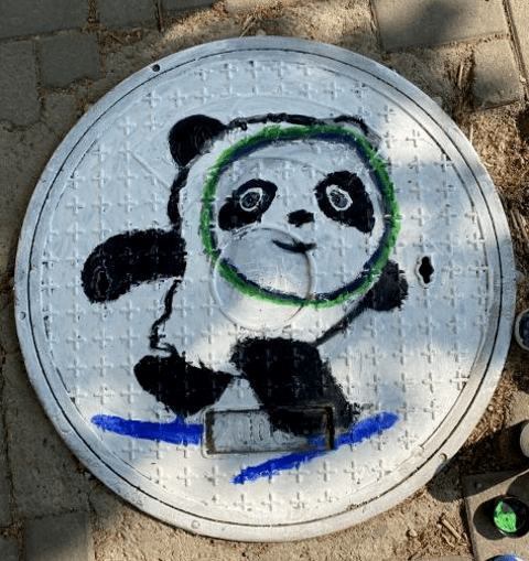 冰雪_领奖人_运动