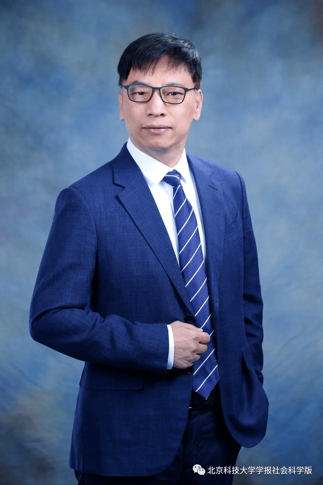 研师亦友第八届研师亦友我最喜爱的导师导师风采展示三