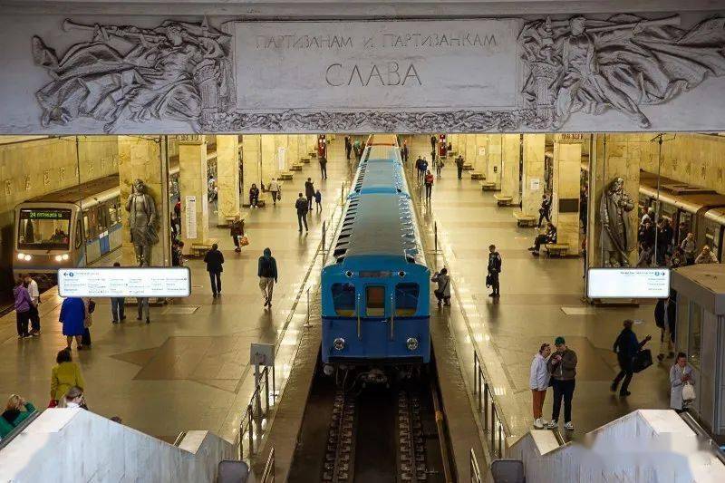 莫斯科地铁开通八十七周年纪念活动