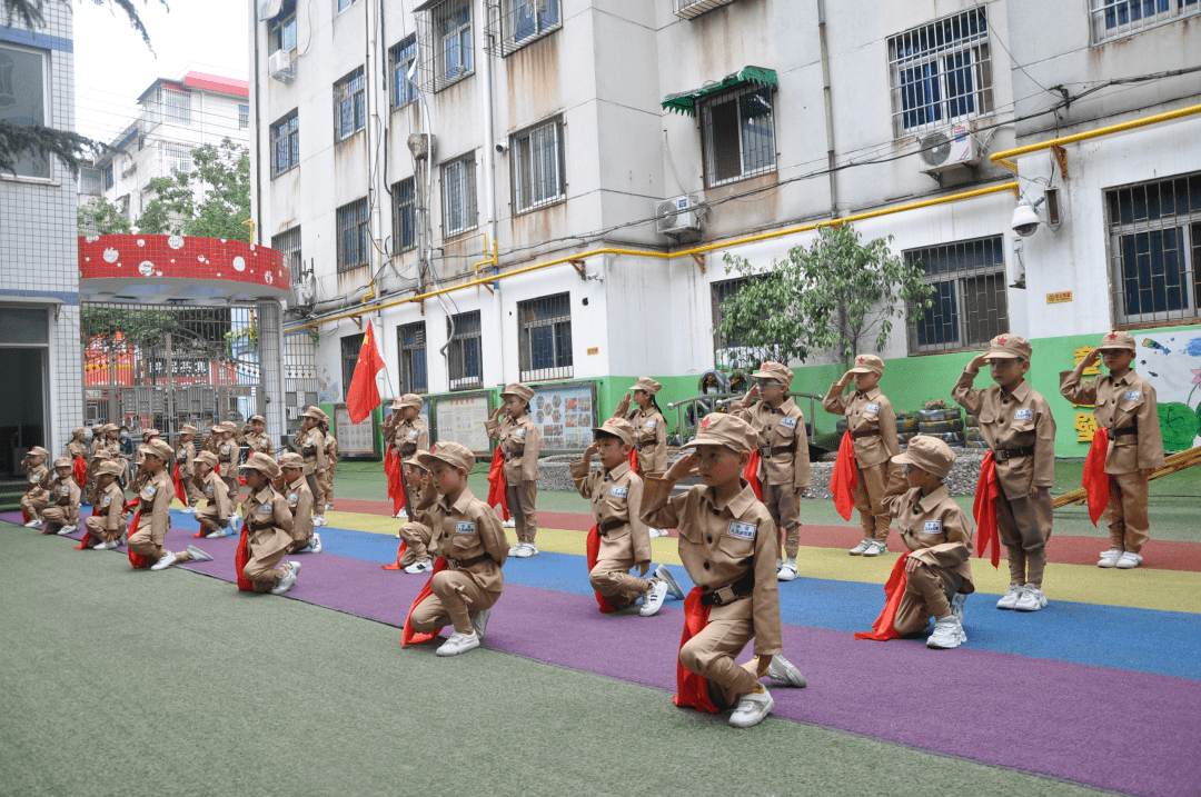 军分区幼儿园图片