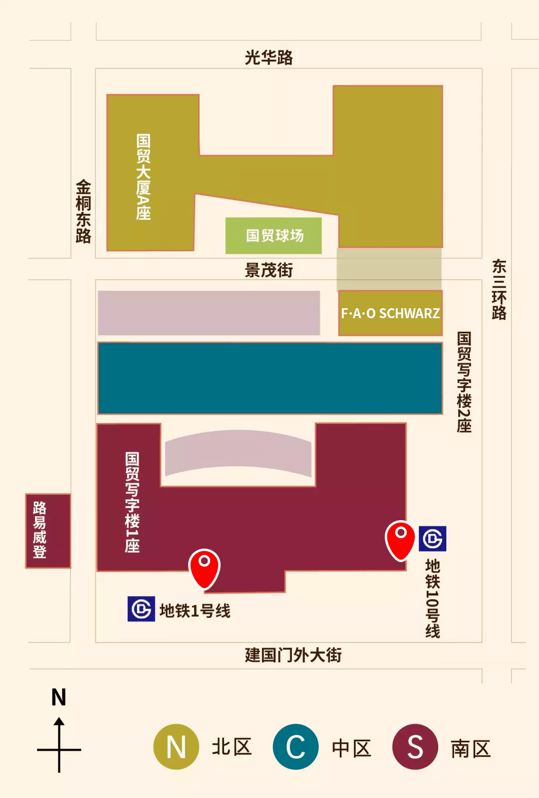 国贸商城地铁1号线和10号线出入口开啦