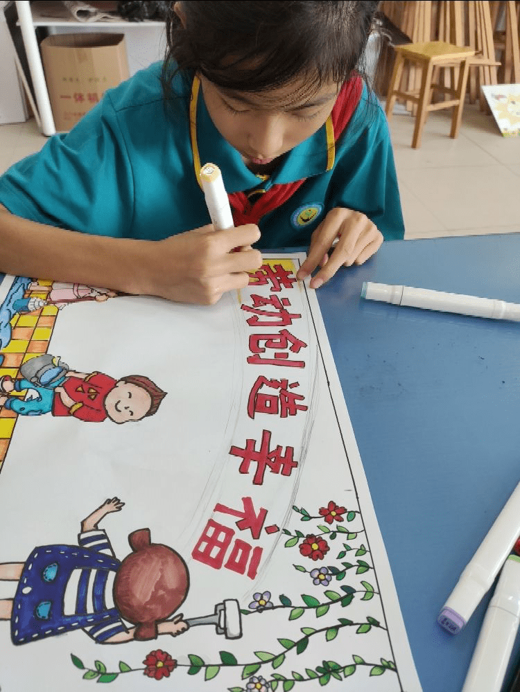 劳动创造幸福!民众街道举办小学生主题手抄报比赛
