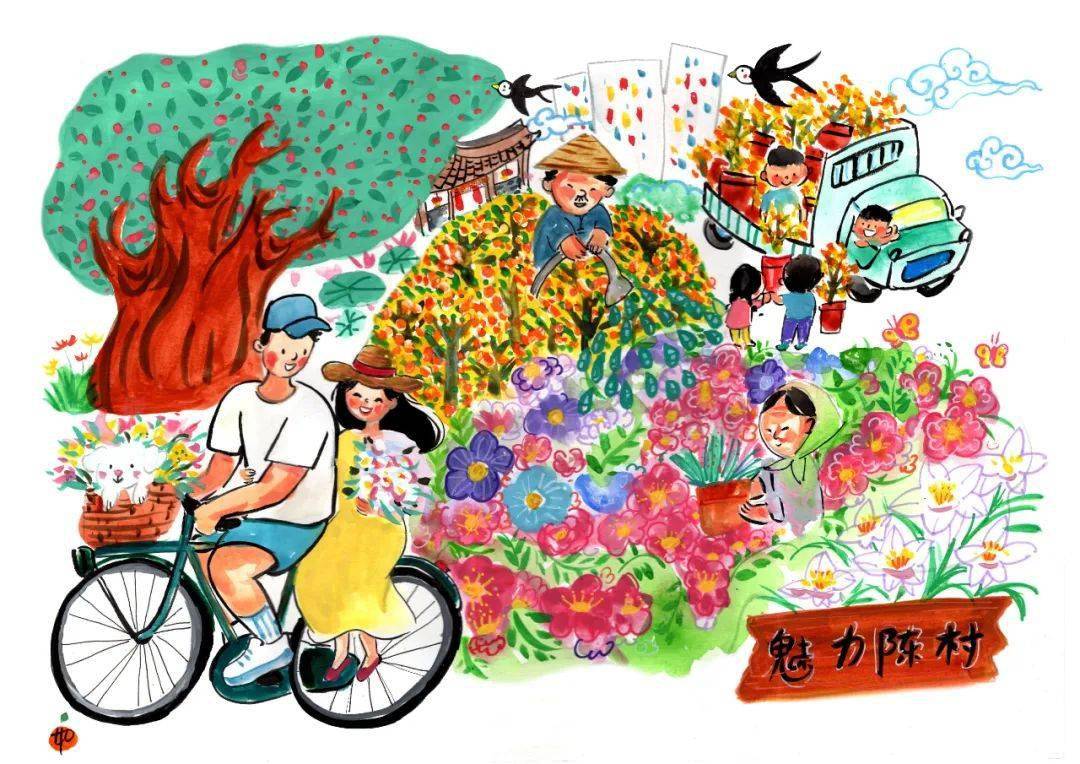 速度围观佛山市乡村振兴主题漫画征集活动结果出炉