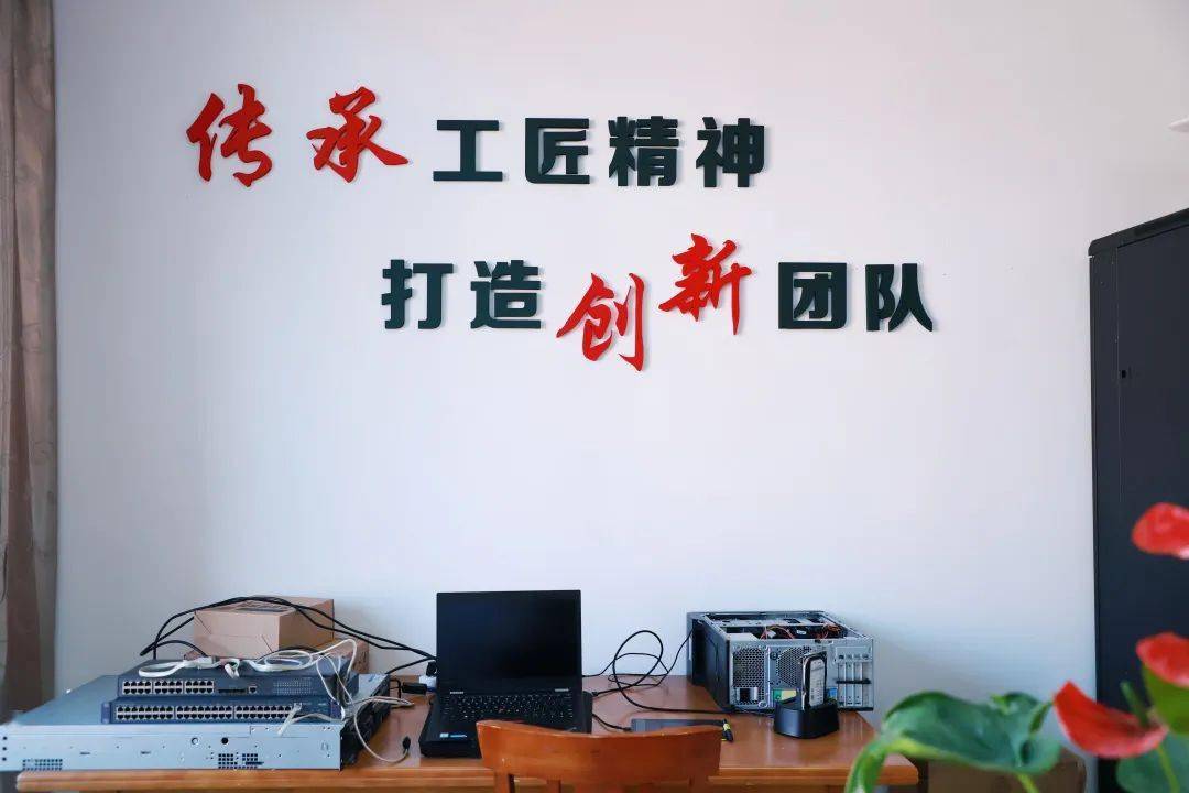 喜报东外臧家林工匠创新工作室被认定为江宁区工匠创新工作室