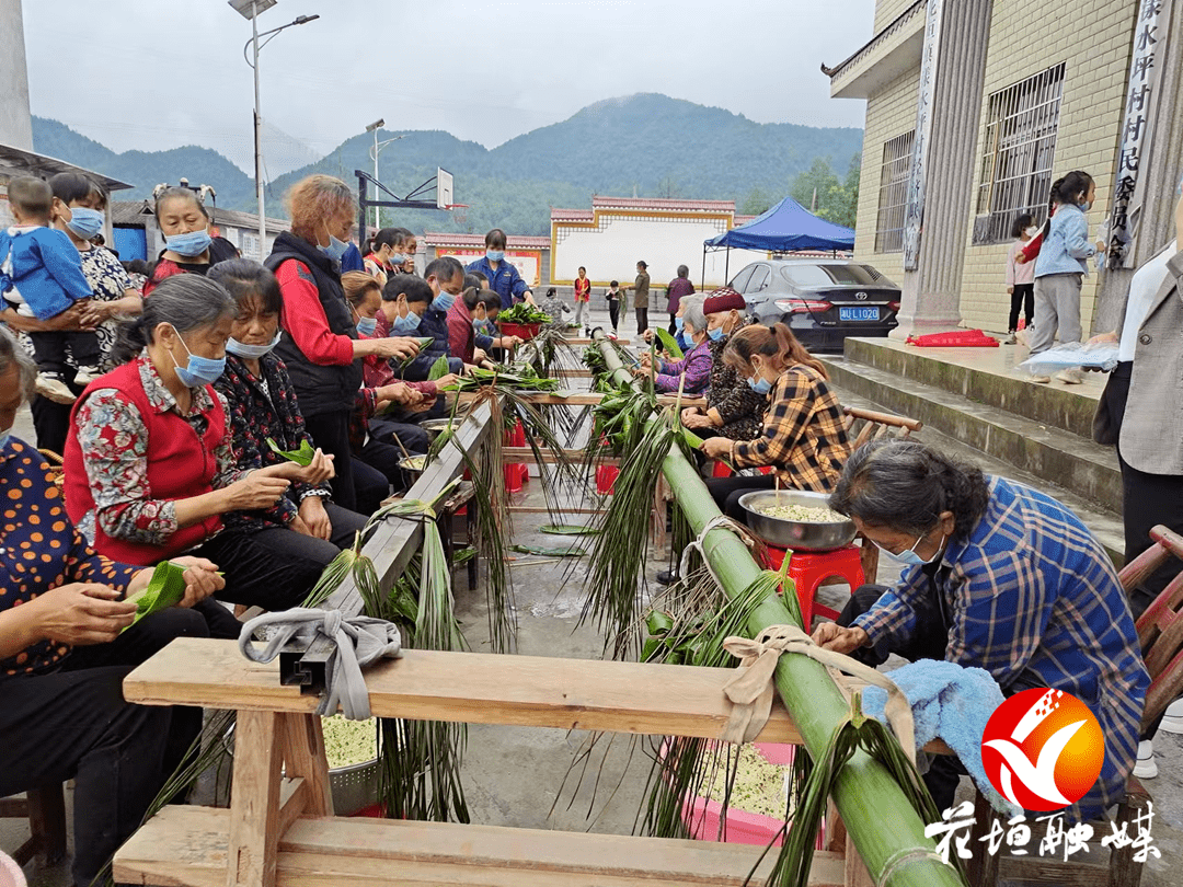 漾水坪村品味端午传统佳节欢度六一快乐时光