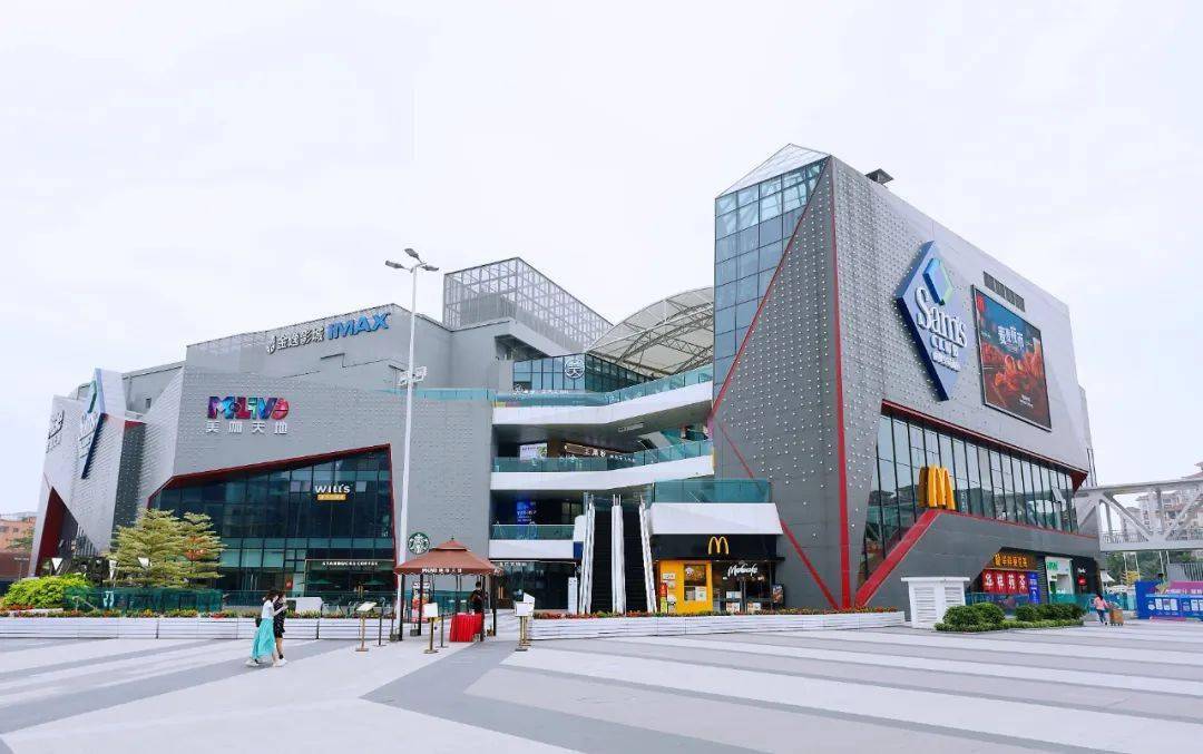 都入驻在美林m·live天地一期(东座),二期(西座)则是引入广州城区唯一