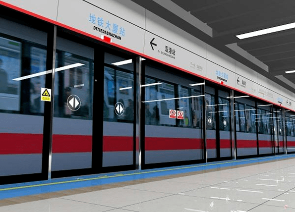 地铁通风空调系统知识全解赶紧收藏