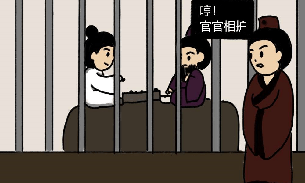 这有点不合适,外加上李世民已经施仁政了,这不符合贞观之治的治世初衷