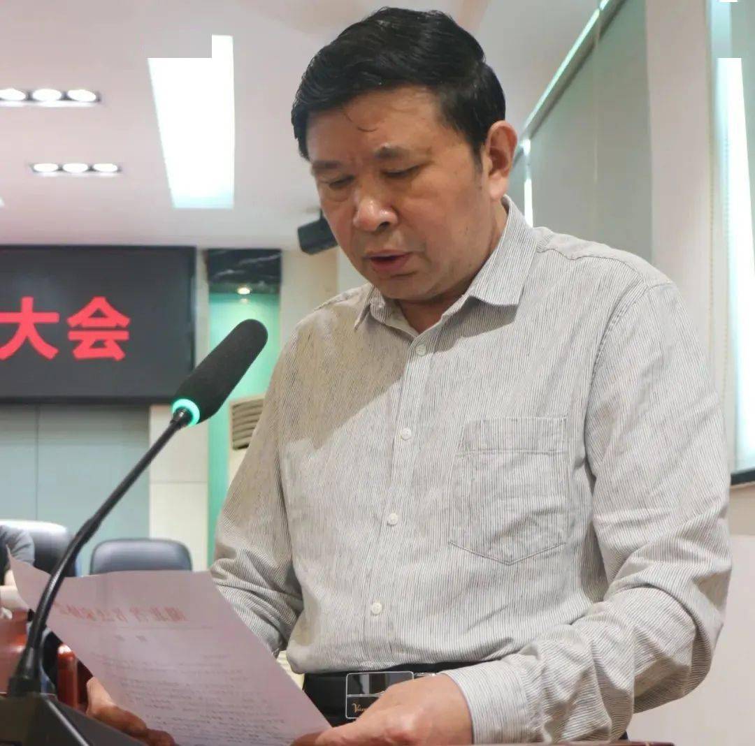 中流印社第二次社员大会召开叶青峰当选为第二届社长