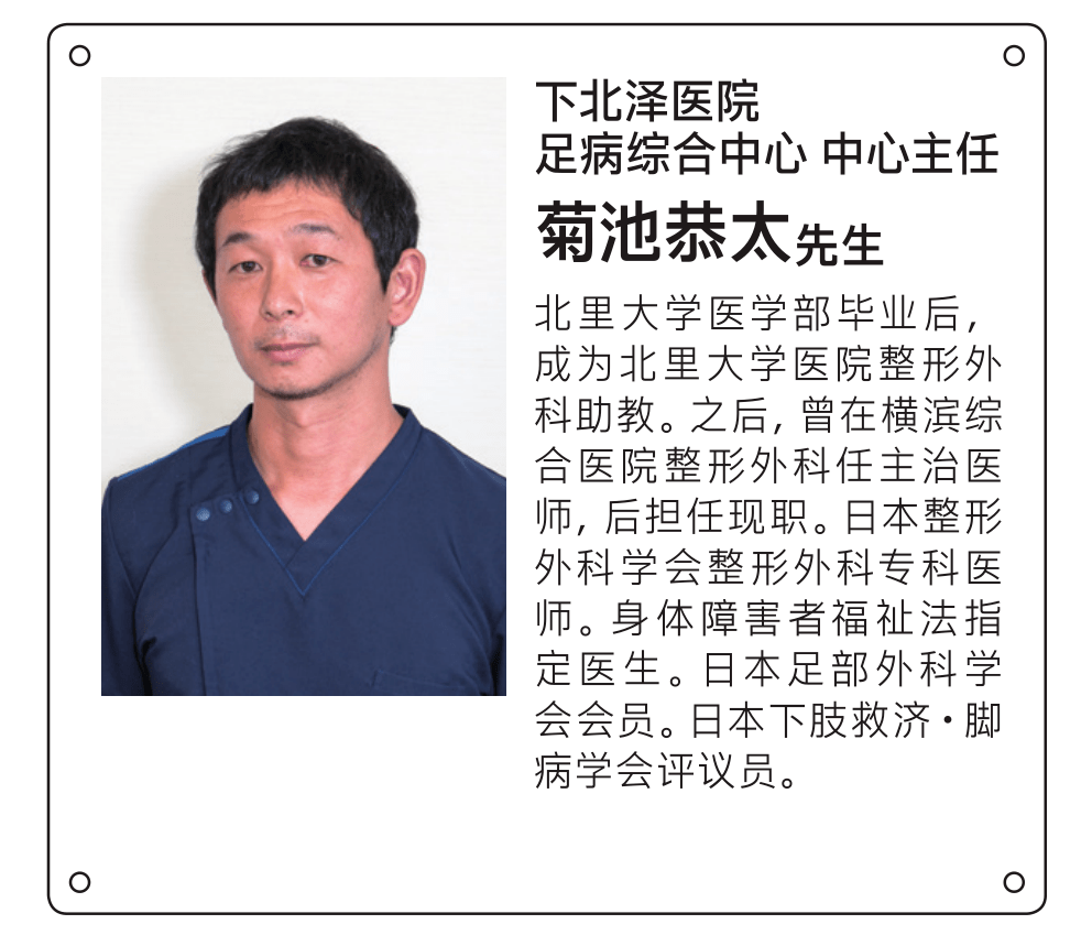 足部专家 跟腱拉伸 是保持足部年轻的万能药 小腿肚 肌肉 脚后跟