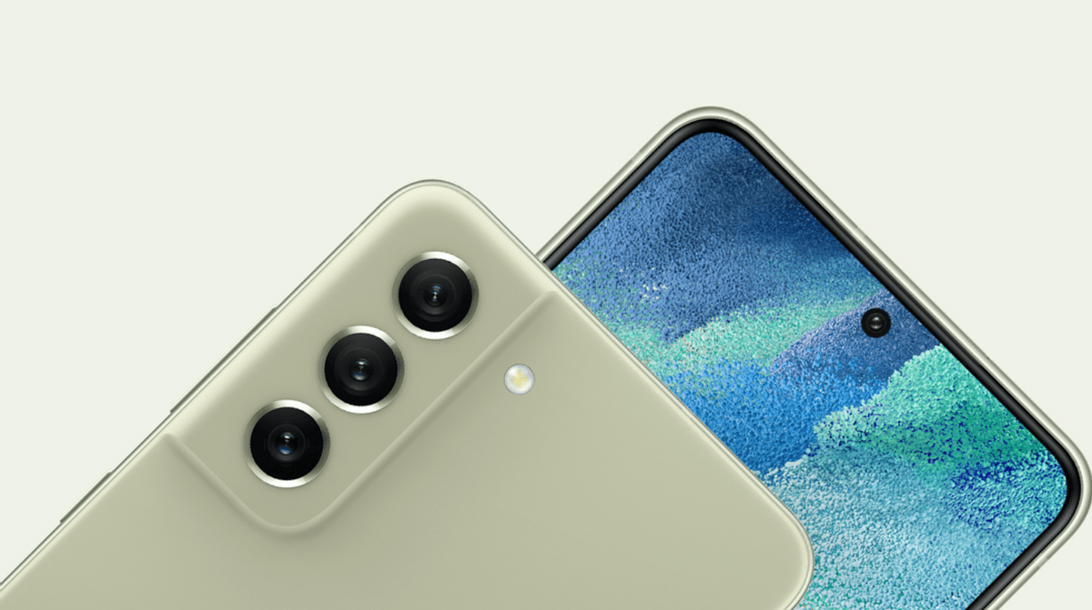 至高立省1100元三星galaxys21fe5g钜惠618好礼放送中