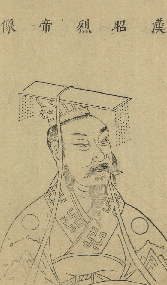 桓范随曹爽回到洛阳后,果不其然,被司马懿以谋反罪名灭族,曹爽也被诛