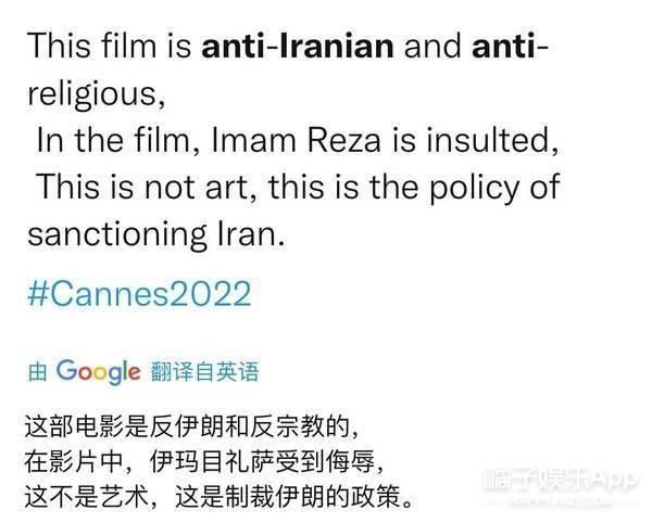 感谢电影拯救了她的人生"cinema saved my life","it was humiliation