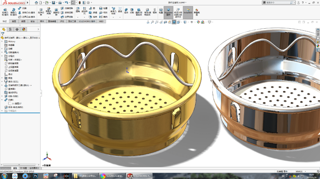 用solidworks画一个茶杯过滤网稍微有点复杂
