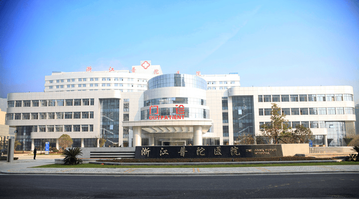 本科入编1090万住房补贴大型公立三级医院公开招聘