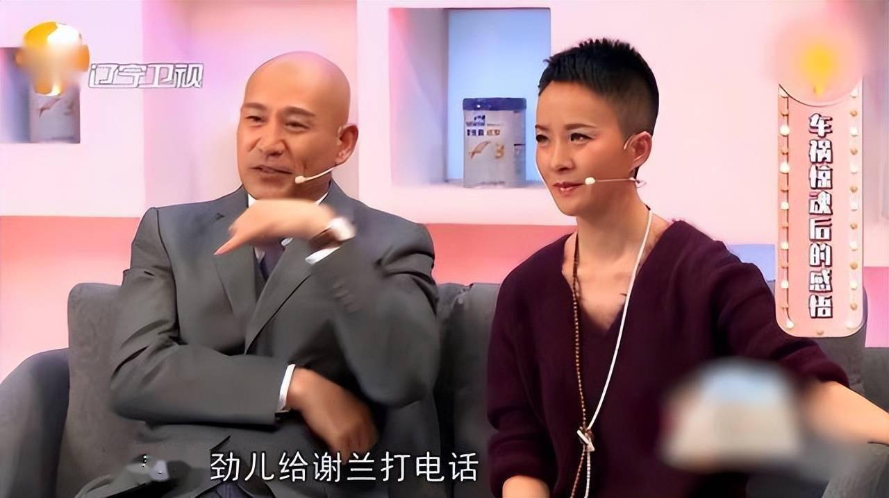 謝蘭憑大宅門香秀走紅和師小紅丁克12年39歲才生兒子