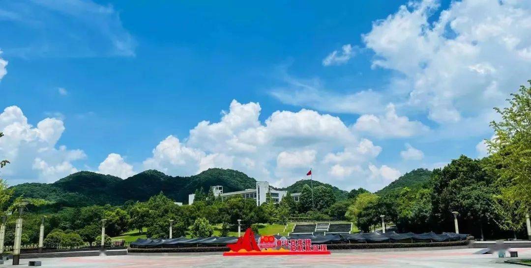 官宣浙江科技学院2022年普通高校招生章程发布