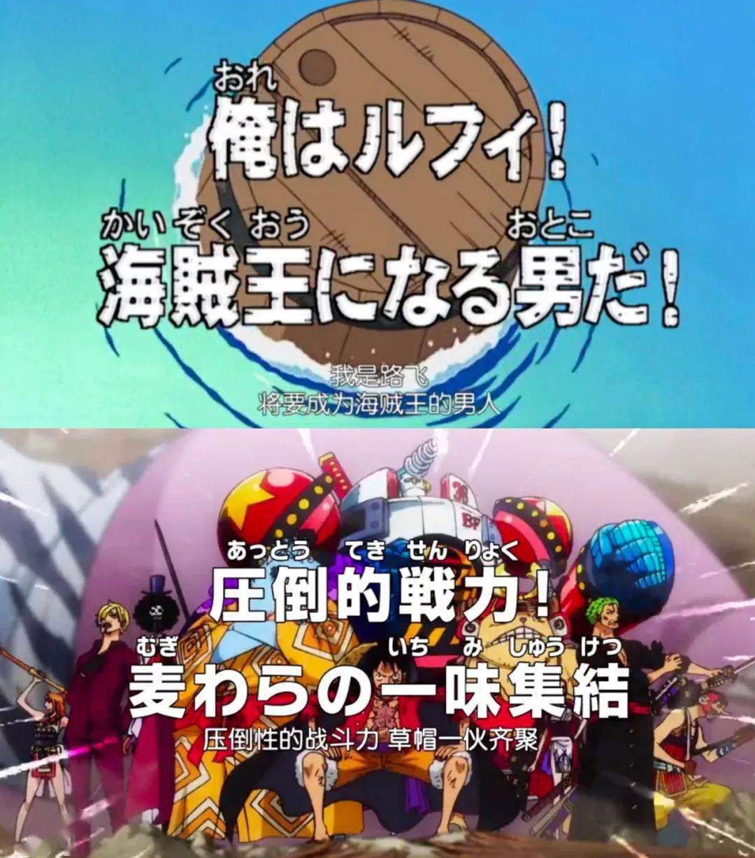 大和上船了11人正式凑齐怎么看