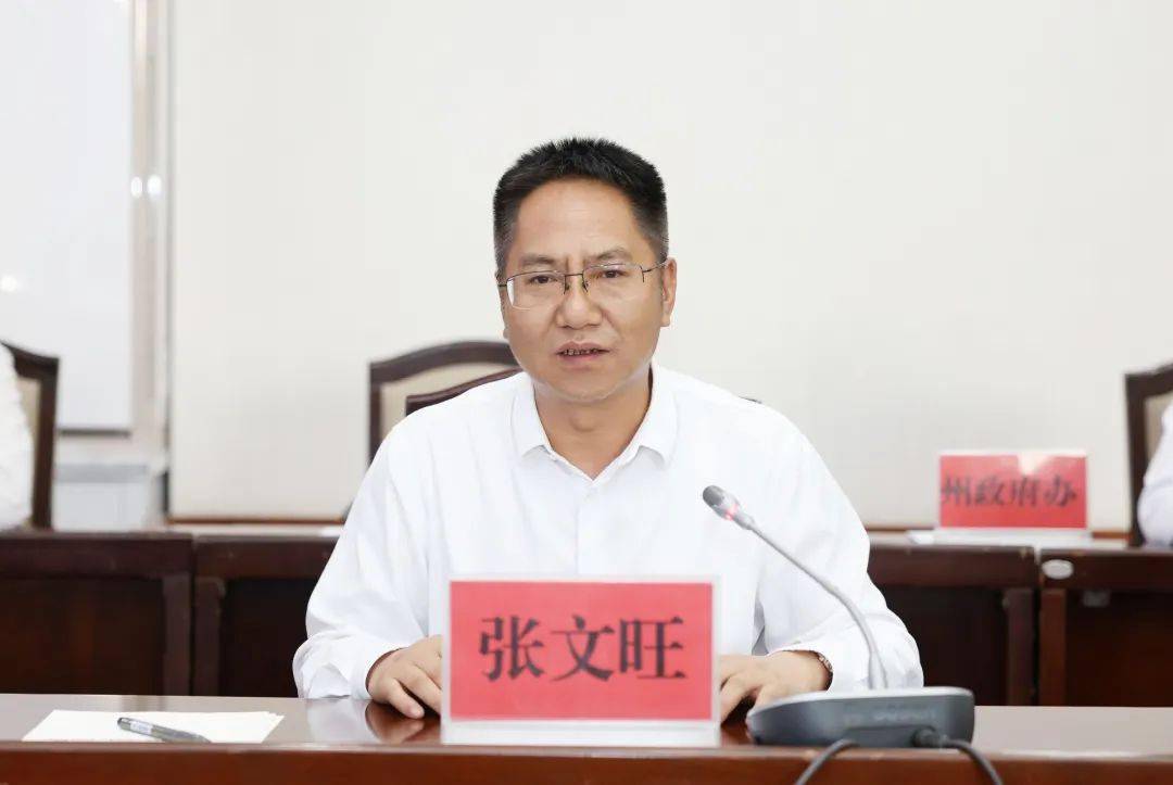签了楚雄州政府与这两家公司的合作协议涉及通信和医药