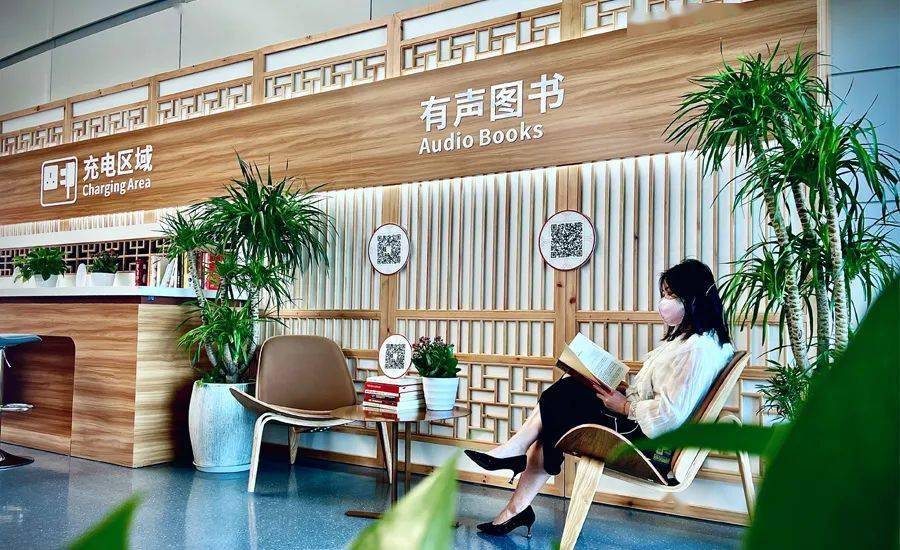 重庆江北国际机场航站楼有声图书馆正式上线