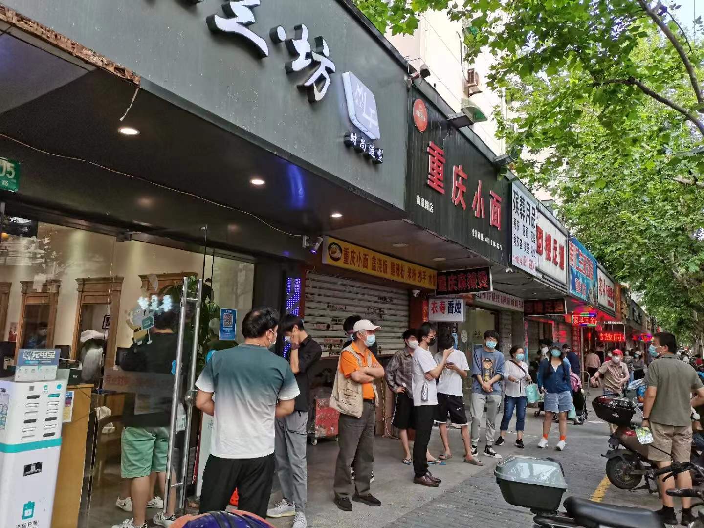 上海复工复产｜初中教师：最想做的一件事就是到黄浦江边走一走_孙佳_生活_疫情