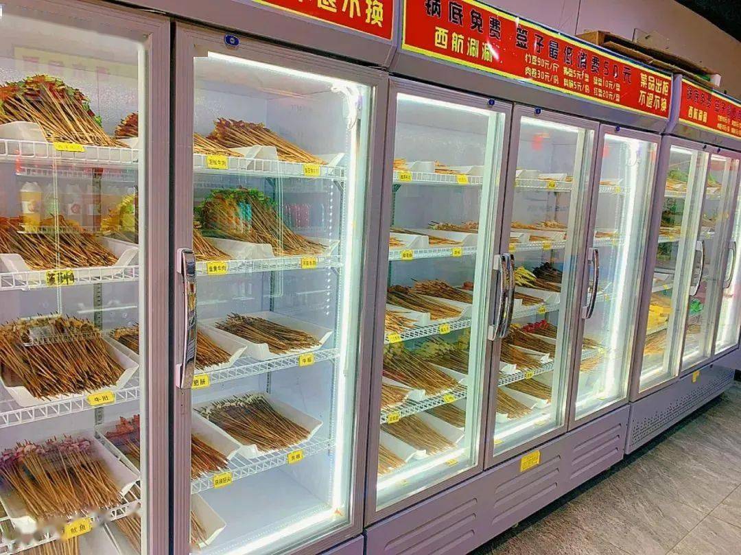 提前预约西航涮涮汉城北路店99元享渝都府西航涮涮3人自助锅底4选一3