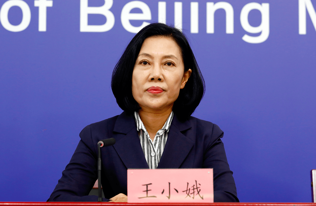 北京一名90岁以上患者今出院两例重型已好转小患者收到儿童节礼物