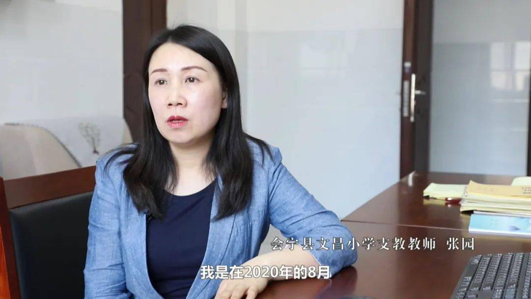 张园会津亲友如相问一片冰心在玉壶