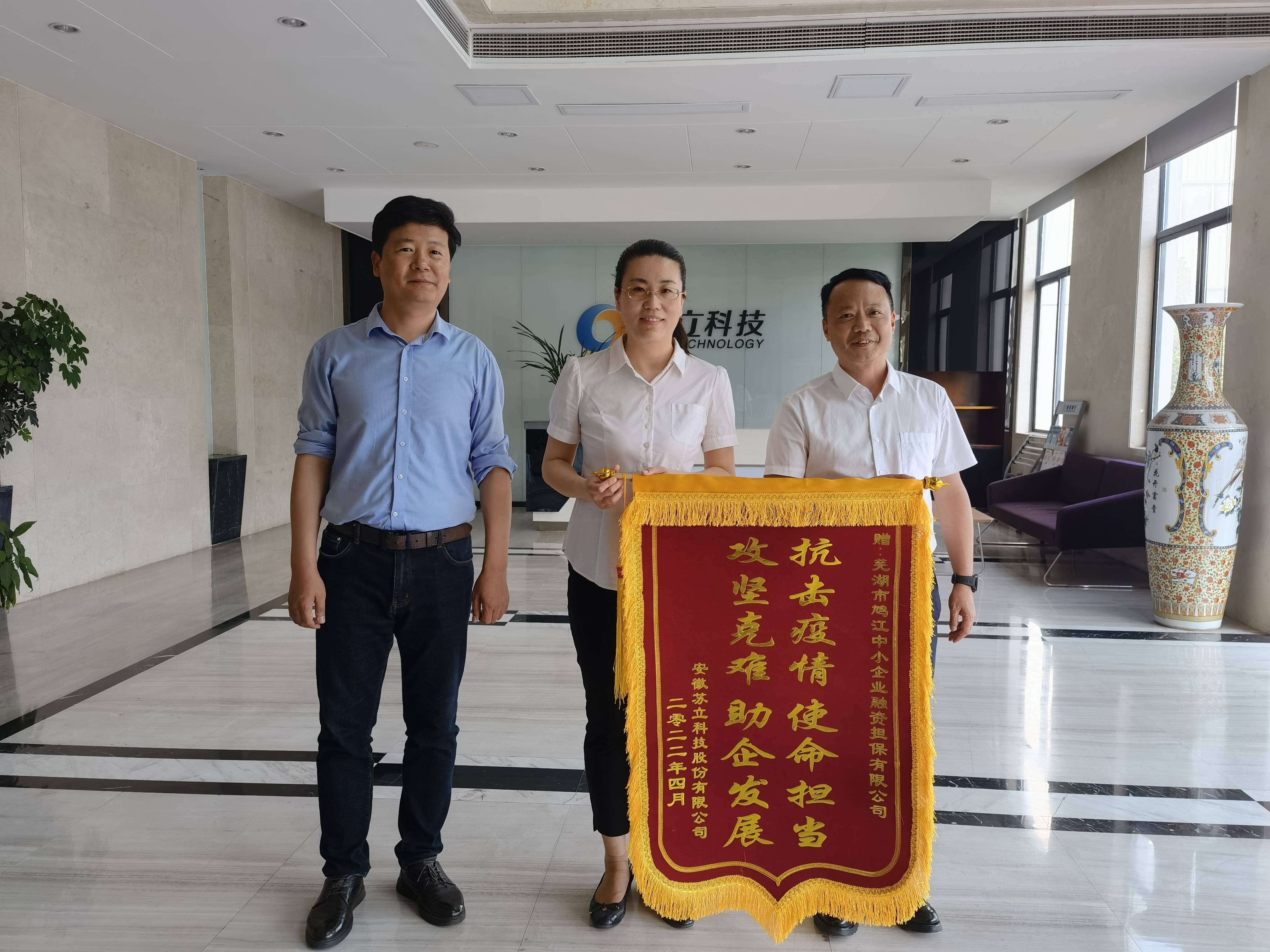 鸠江借贷 来自搜狐网